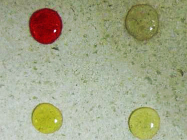 開翊進(jìn)一步拓展建筑石材保護(hù)劑、密封劑產(chǎn)品組合