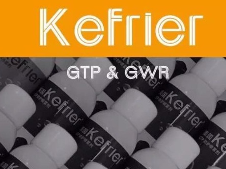 蓄勢(shì)待發(fā)!開翊消費(fèi)品護(hù)理產(chǎn)品將登陸全國(guó)各大電視購(gòu)物平臺(tái)